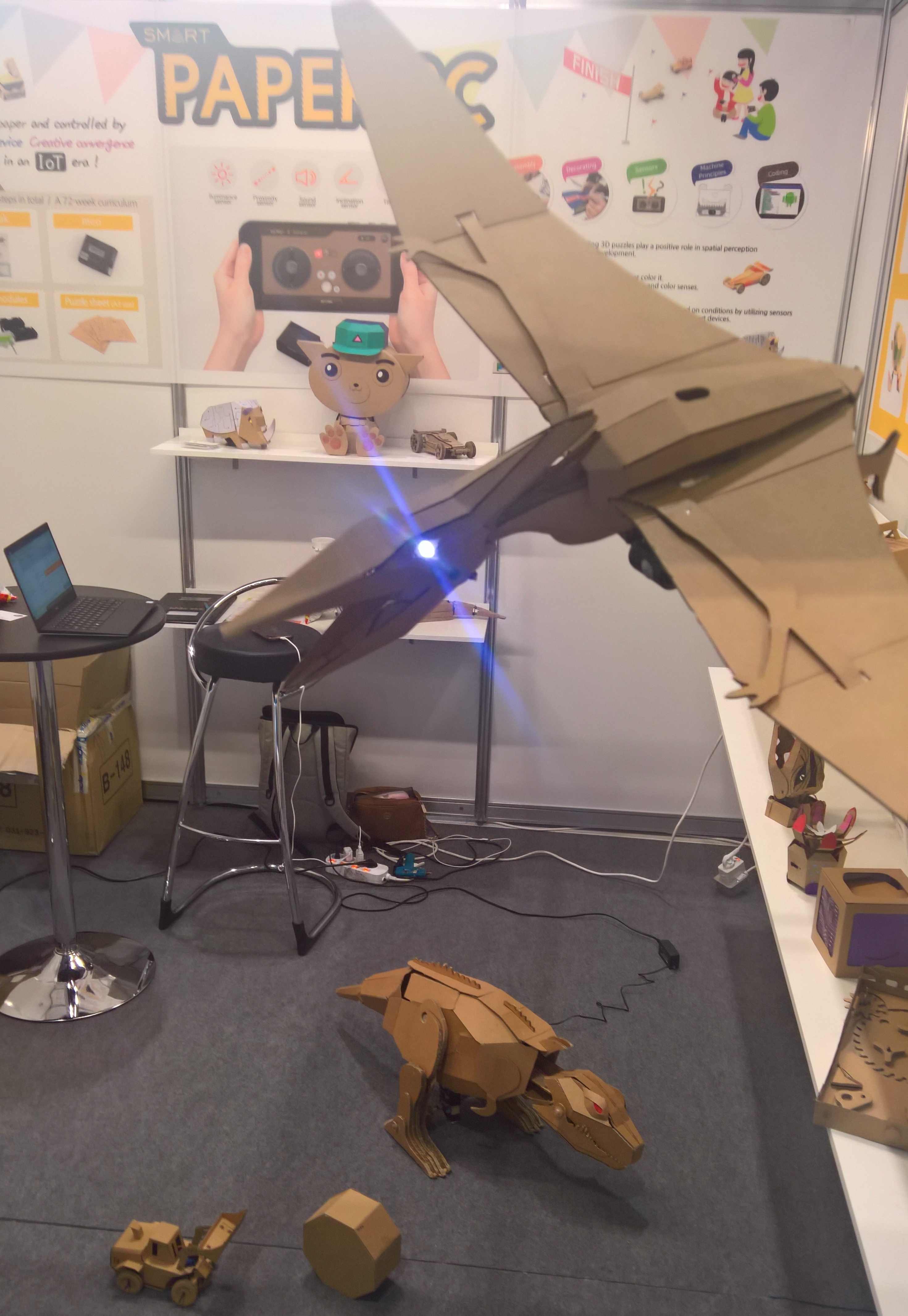 WP_20180125_14_19_12_Rich